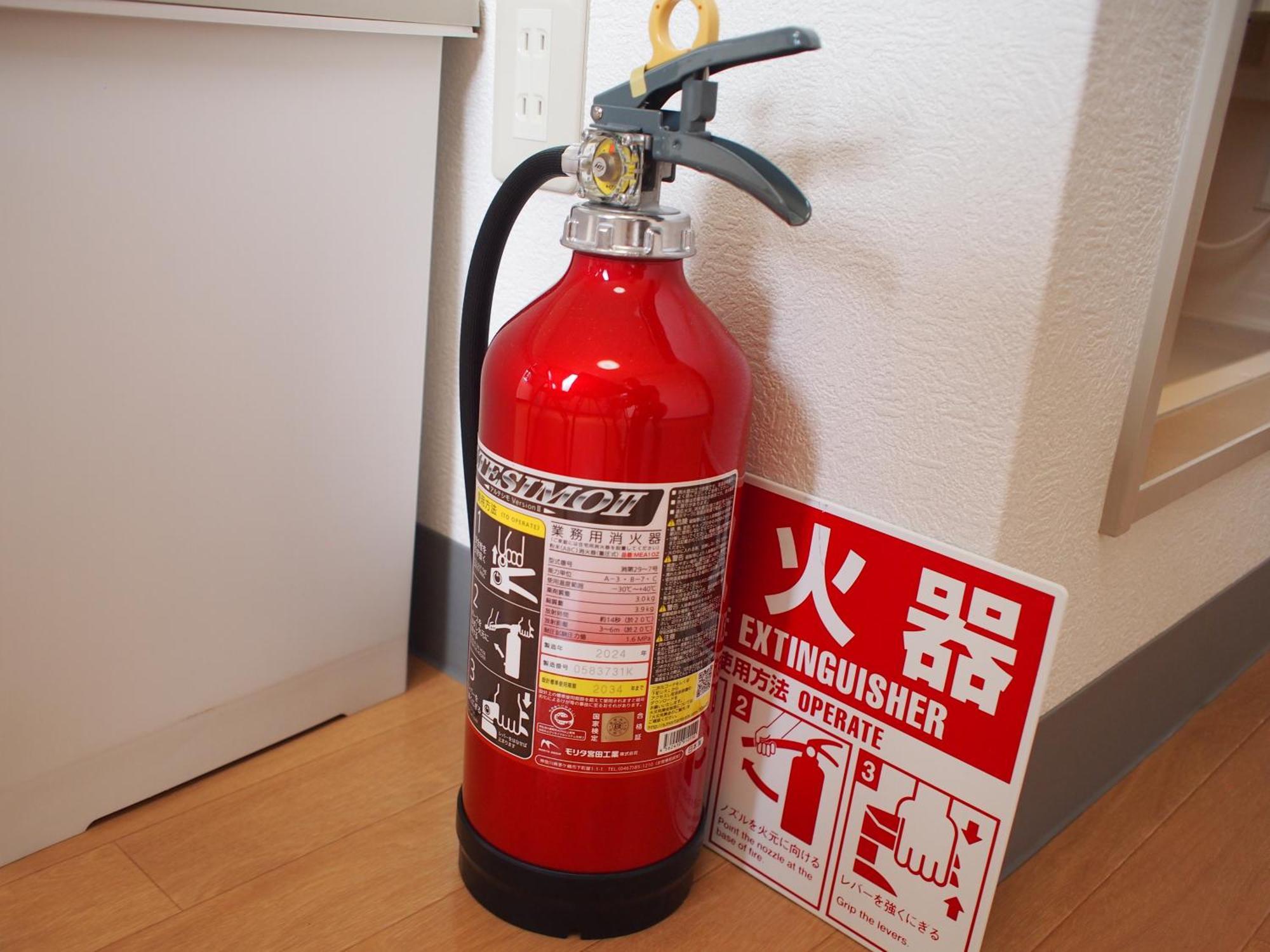Appartement ゲストハウスサンパティオ